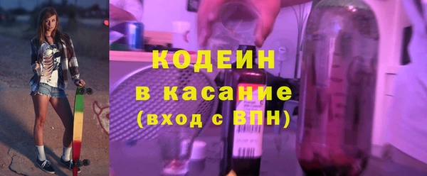 MDMA Вязники