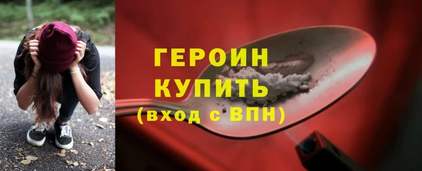 твердый Вяземский