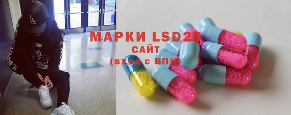 MDMA Вязники